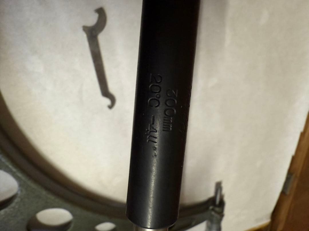 ミツトヨ 300-325mm