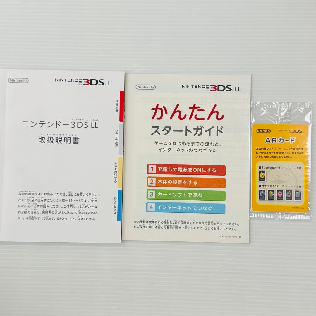 LL レッド×ブラック