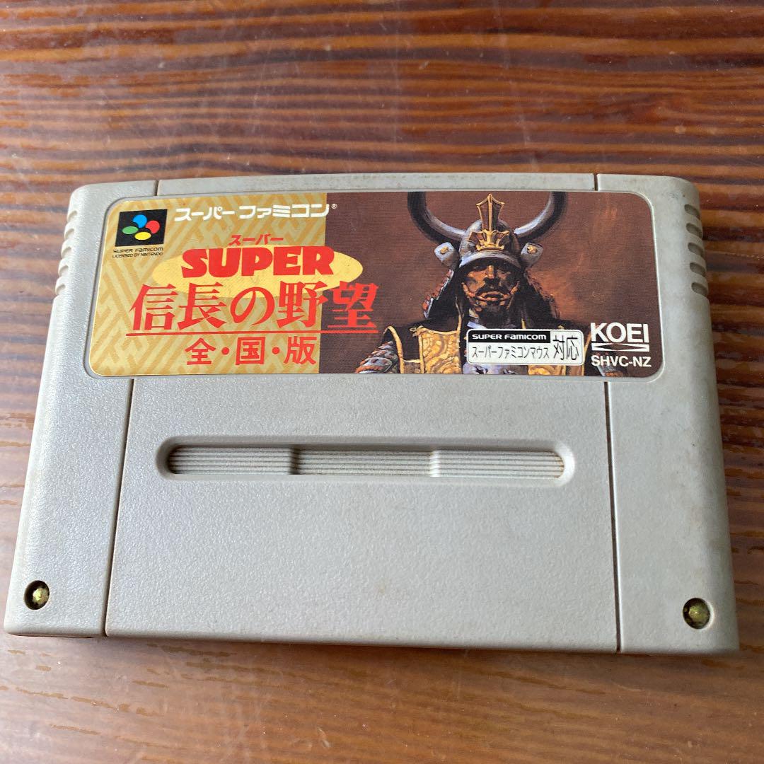 メルカリ スーパー信長の野望 全国版 スーパーファミコン 家庭用ゲームソフト 600 中古や未使用のフリマ メルカリ スーパー信長の野望 全国版 スーパーファミコン 家庭用ゲームソフト 600 中古や未使用のフリマ