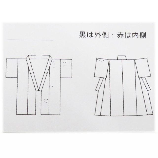 牛首紬 着物 中古 正絹 袷 カジュアル 身丈161cm M A1011-2 画像10