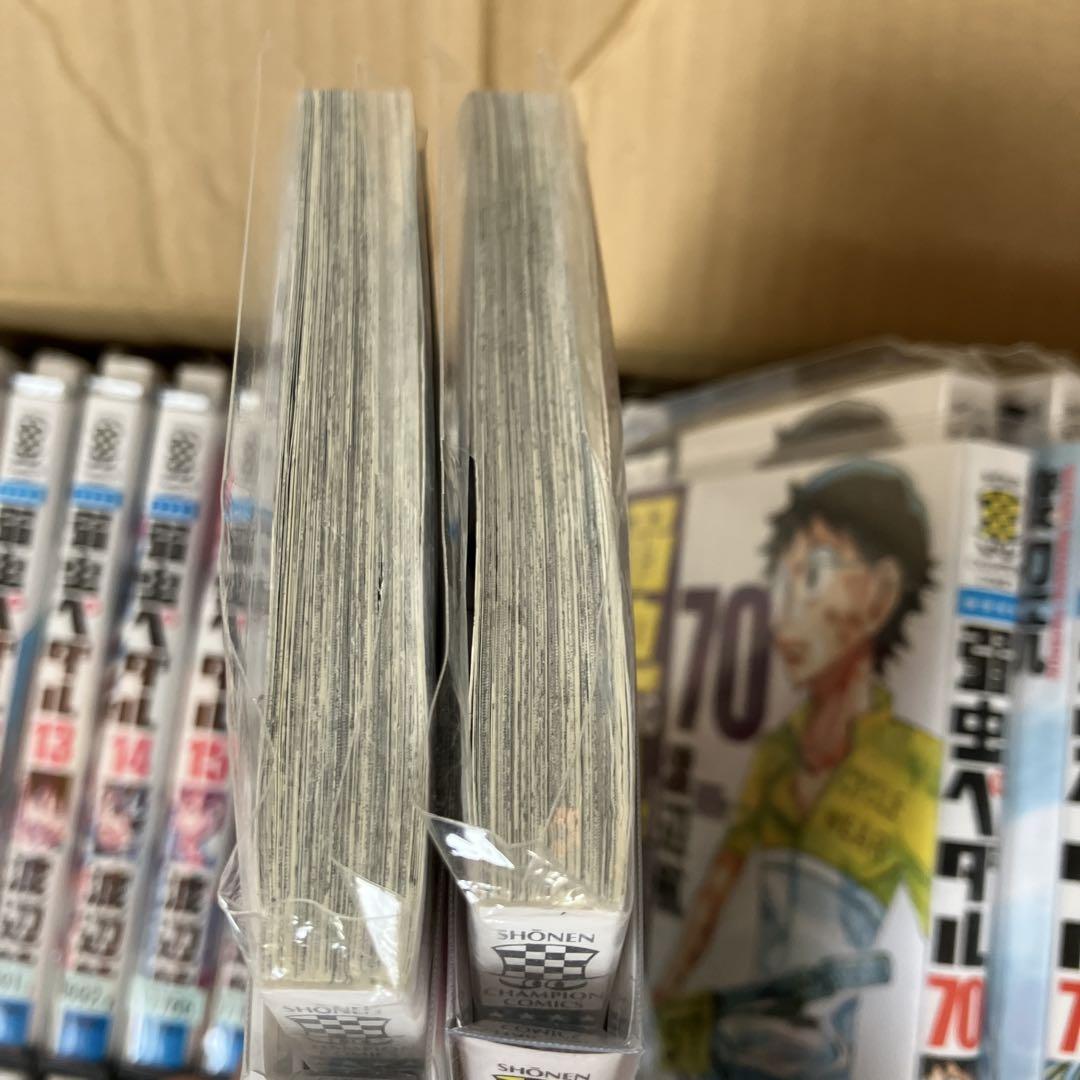 【送料無料】弱虫ペダル　1巻〜93巻までの全巻　セット　T422 145
