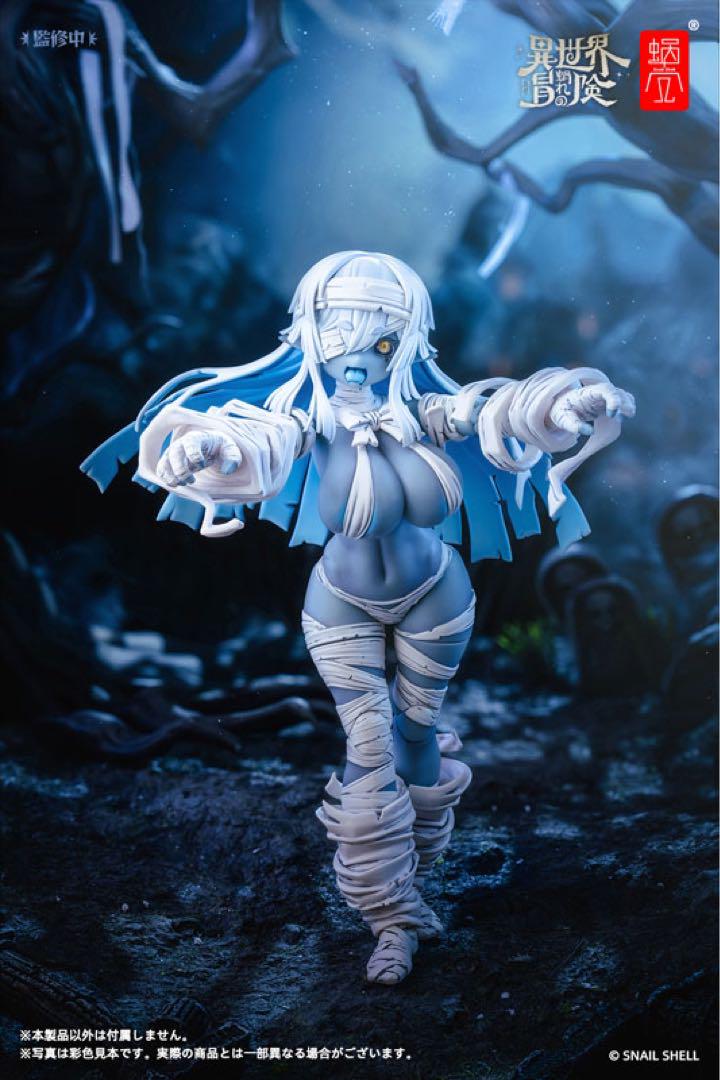 RPG-03 蝸（お）れの異世界冒険 ゾンビ グリサ　フィギュア　スネイルシェル