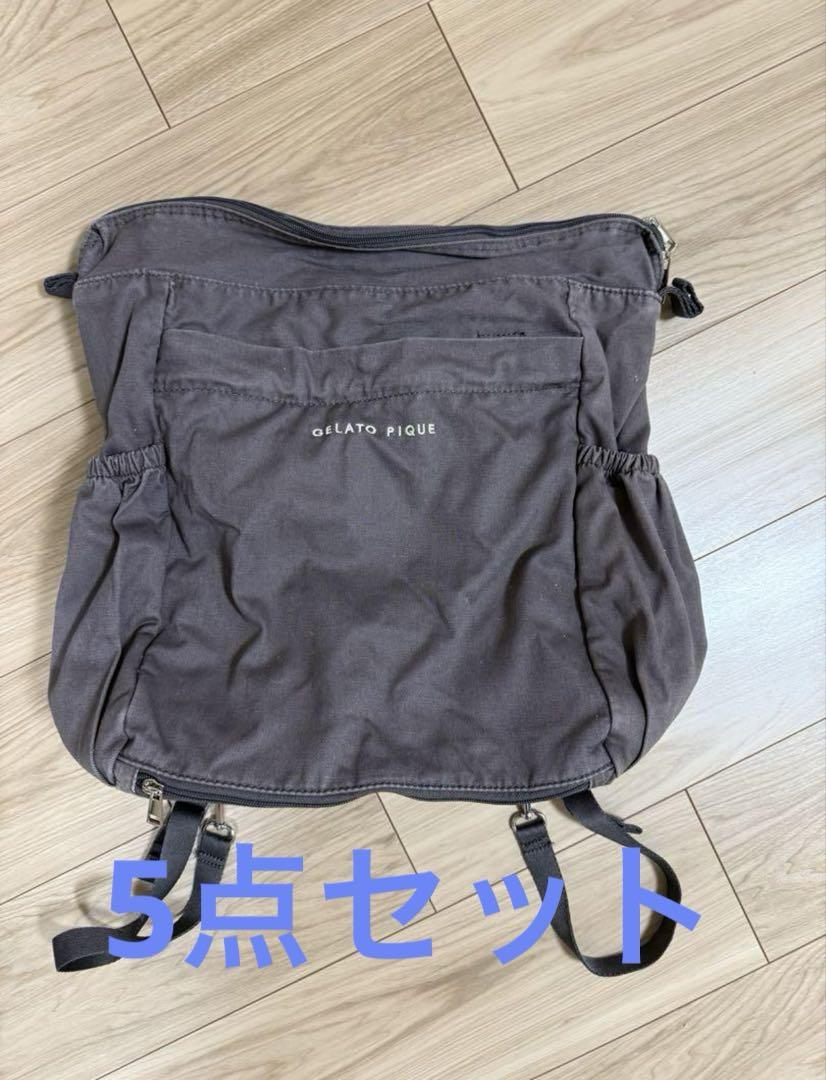 マザーズバッグ まとめ売り ジェラートピケ 他