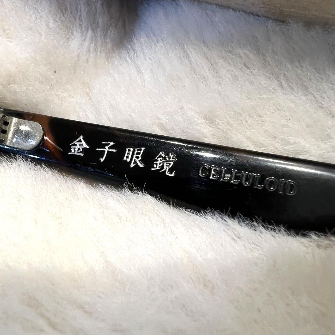 美品✨金子眼鏡 メガネ 男女兼用　スクエア　鼈甲調