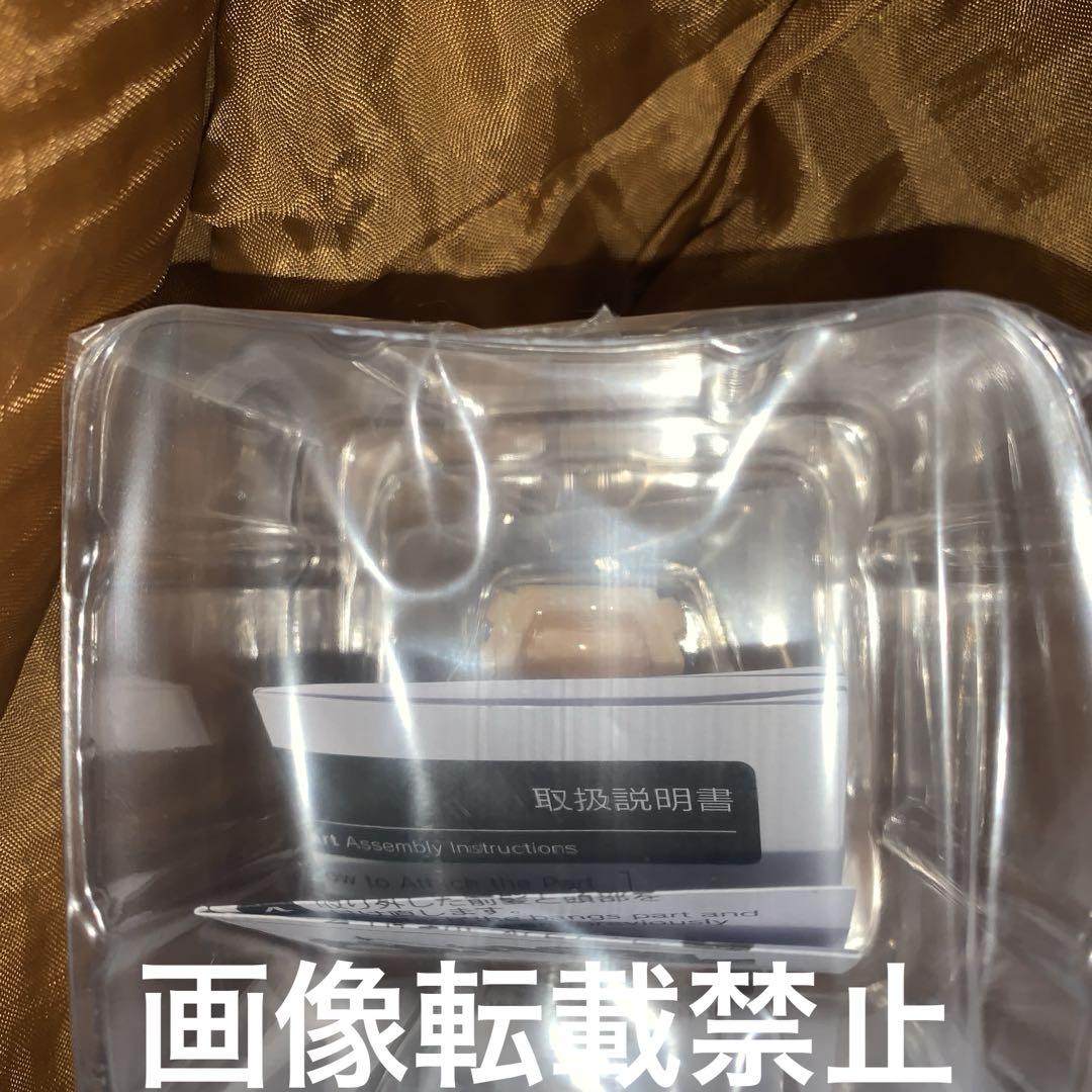 リーシャ 微笑み顔パーツ フィギュア購入特典