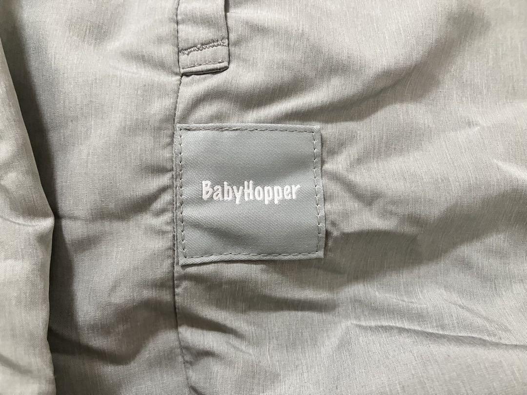 BabyHopper 空調ベビーケープ