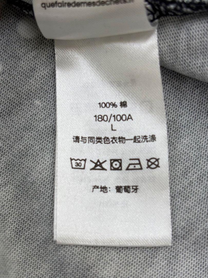 ピピ丸様信用 Supreme ハーフトーン Tシャツ Lサイズ ブラック