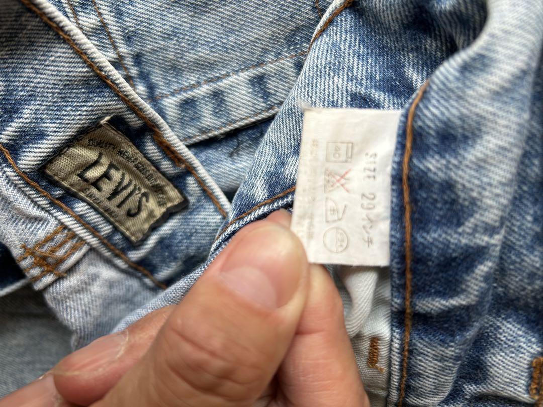 80年代Levi's 656ライトブルー ストレートデニム