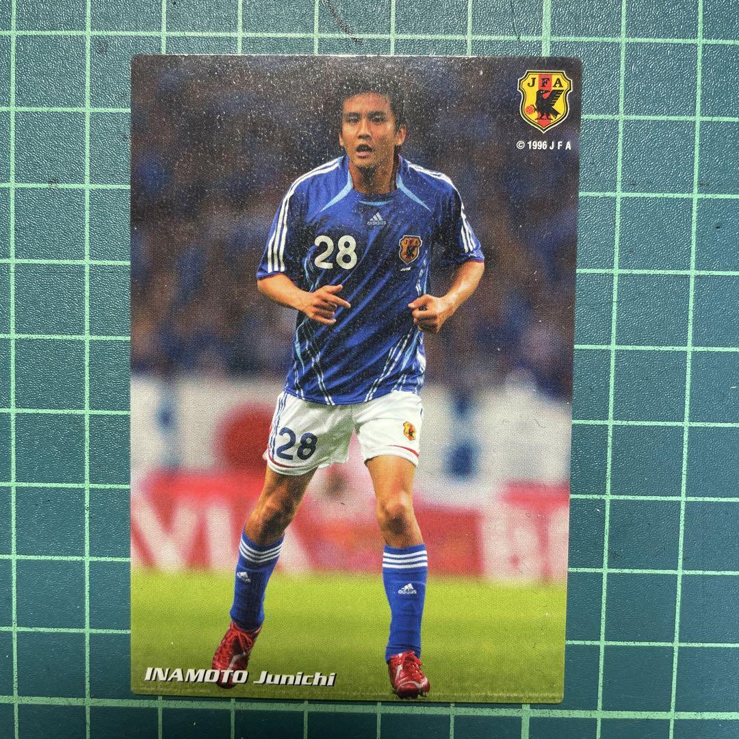 元サッカー日本代表選手カード - メルカリ