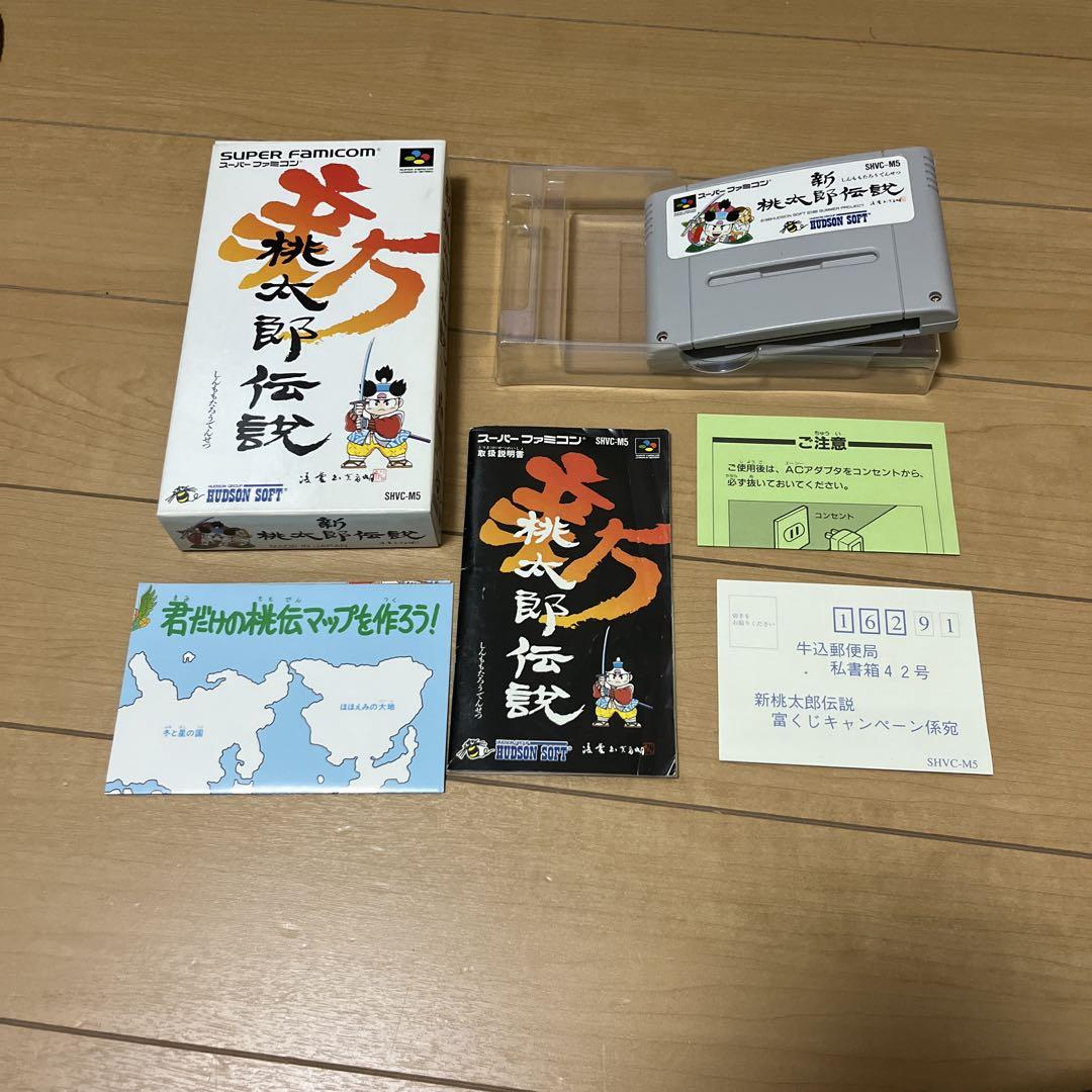 のサムネイル