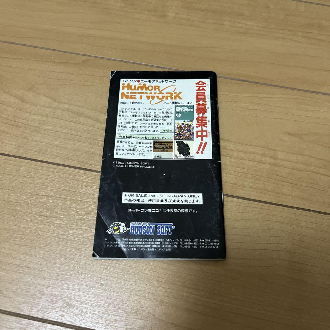 のサムネイル