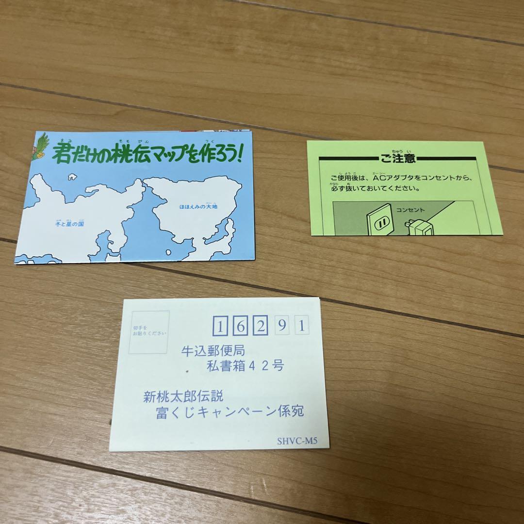 のサムネイル
