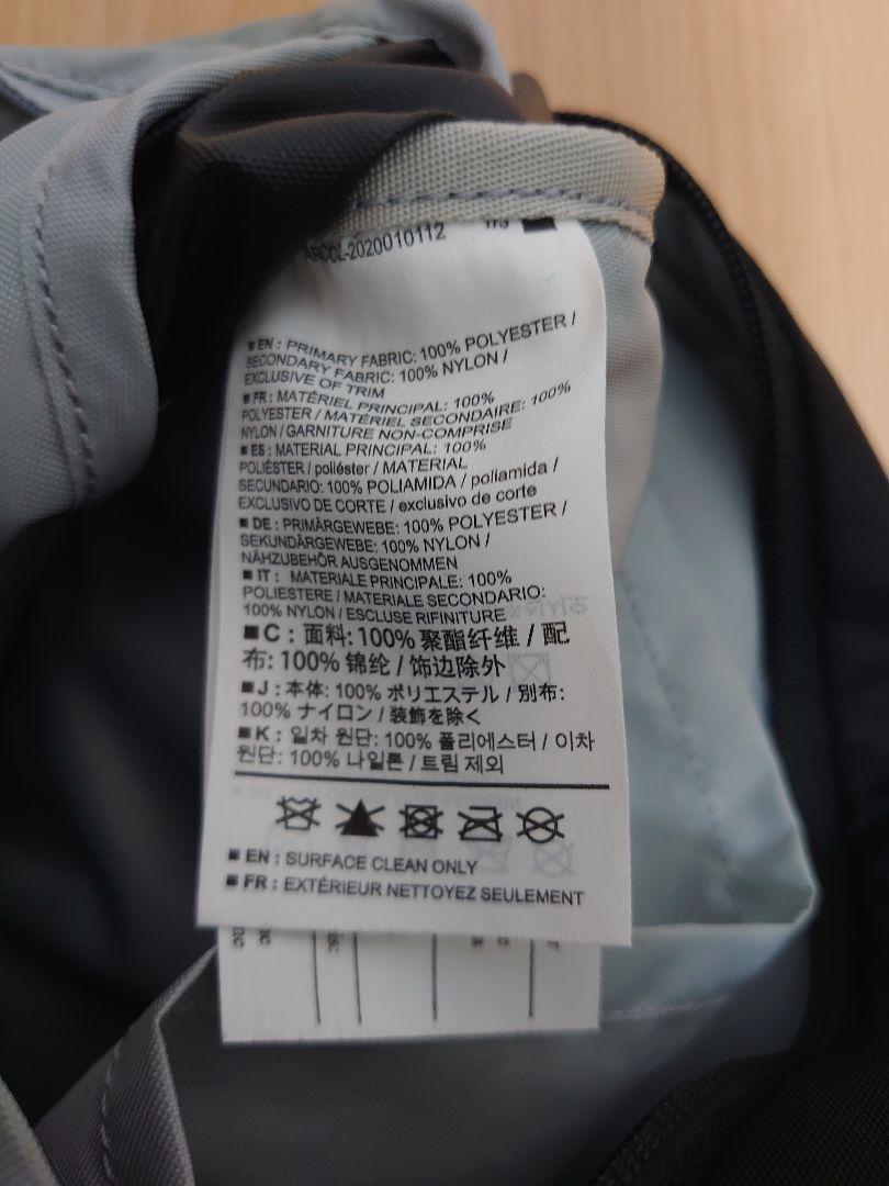 アークテリクス マンティス2 ARC'TERYX MANTIS2