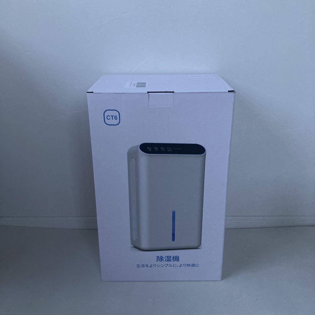 h1yw7um7gqi27cqg0duk さん購入除湿機 大容量 強力除湿