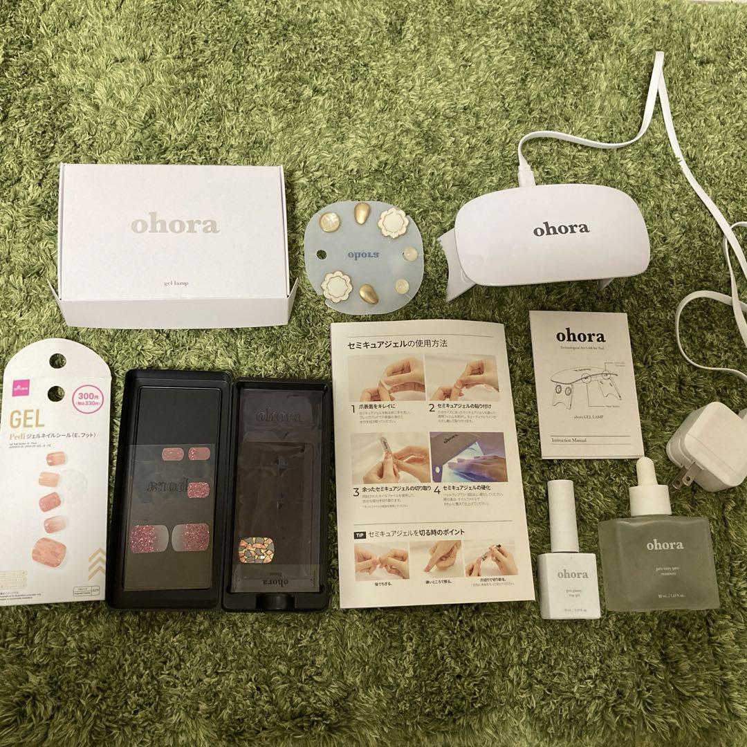 ohora ジェルネイルセット