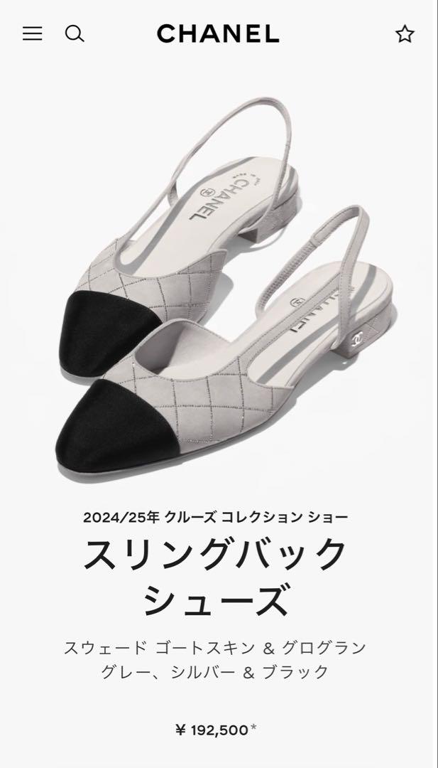 パンプス