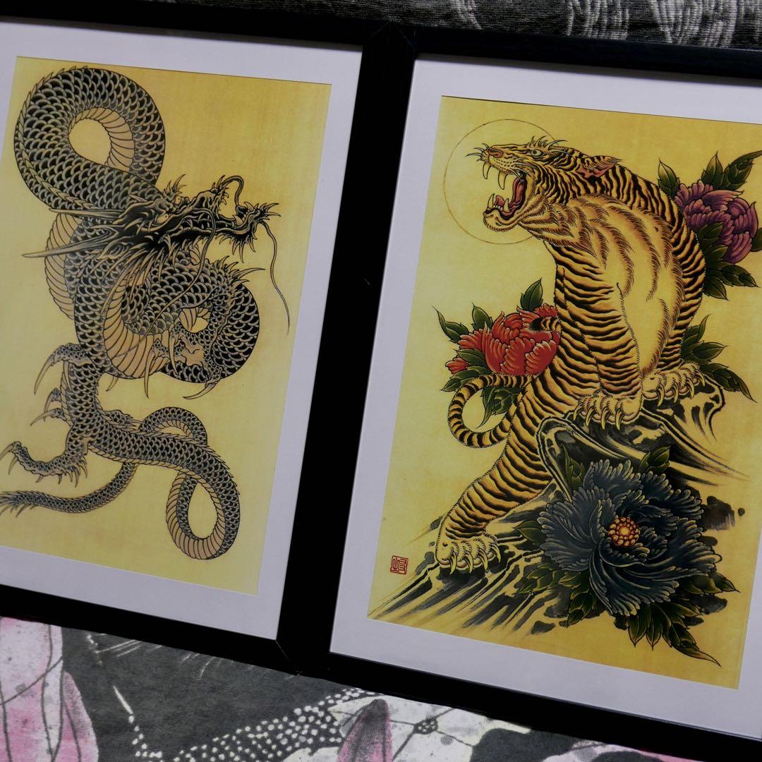 龍虎/唐獅子　4枚セット