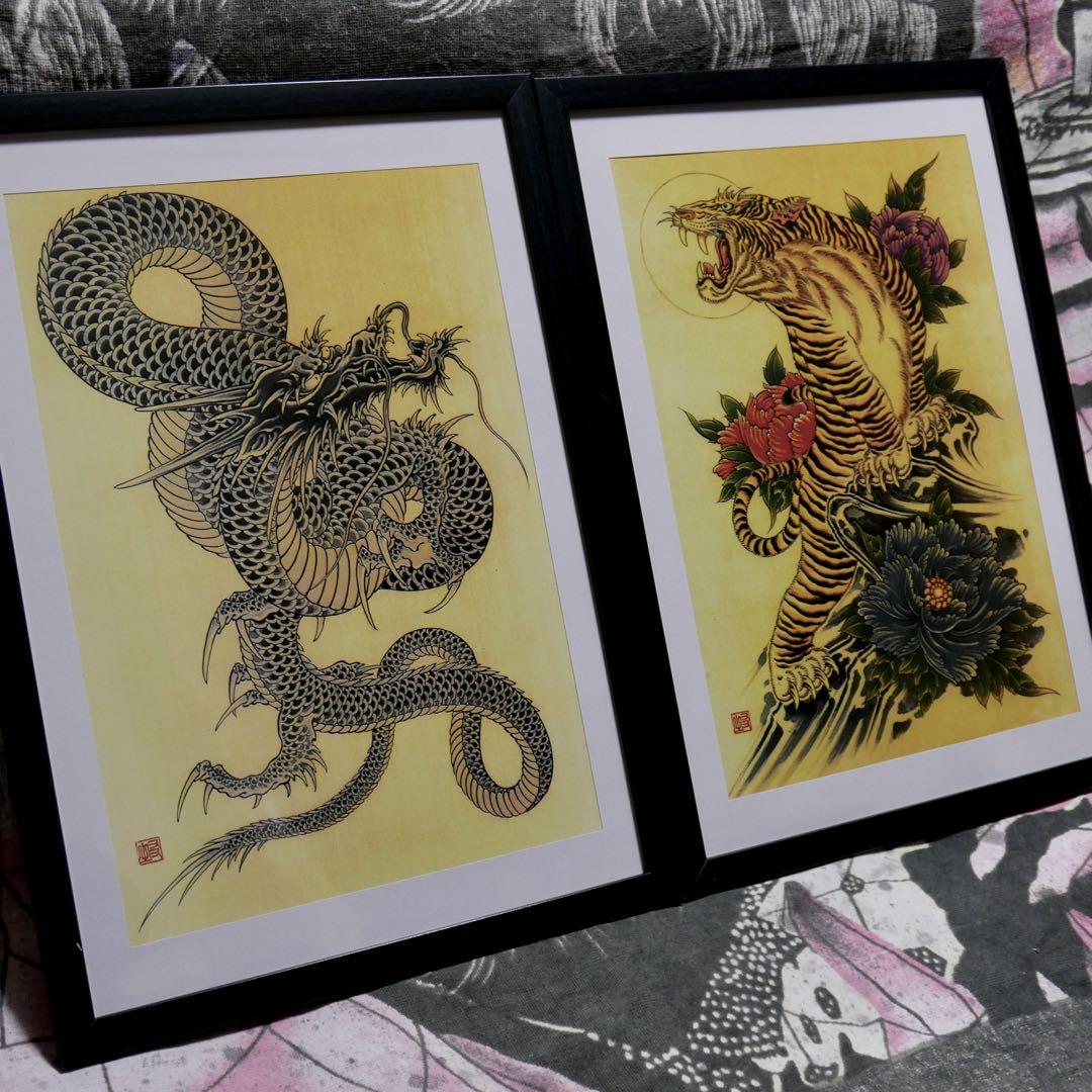 龍虎/唐獅子　4枚セット