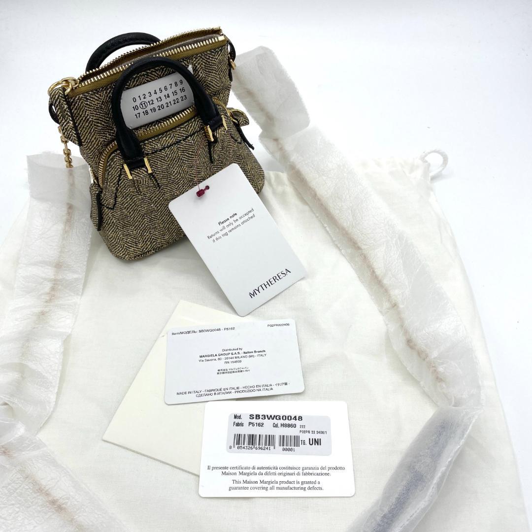 MAISON MARGIELA 5AC BABY ベビー ショルダーバッグ