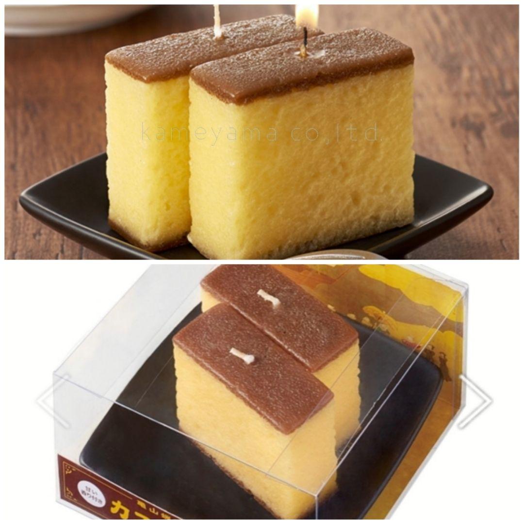 カステラ キャンドル カメヤマローソク 食品サンプル - メルカリ カステラ キャンドル カメヤマローソク 食品サンプル - メルカリ