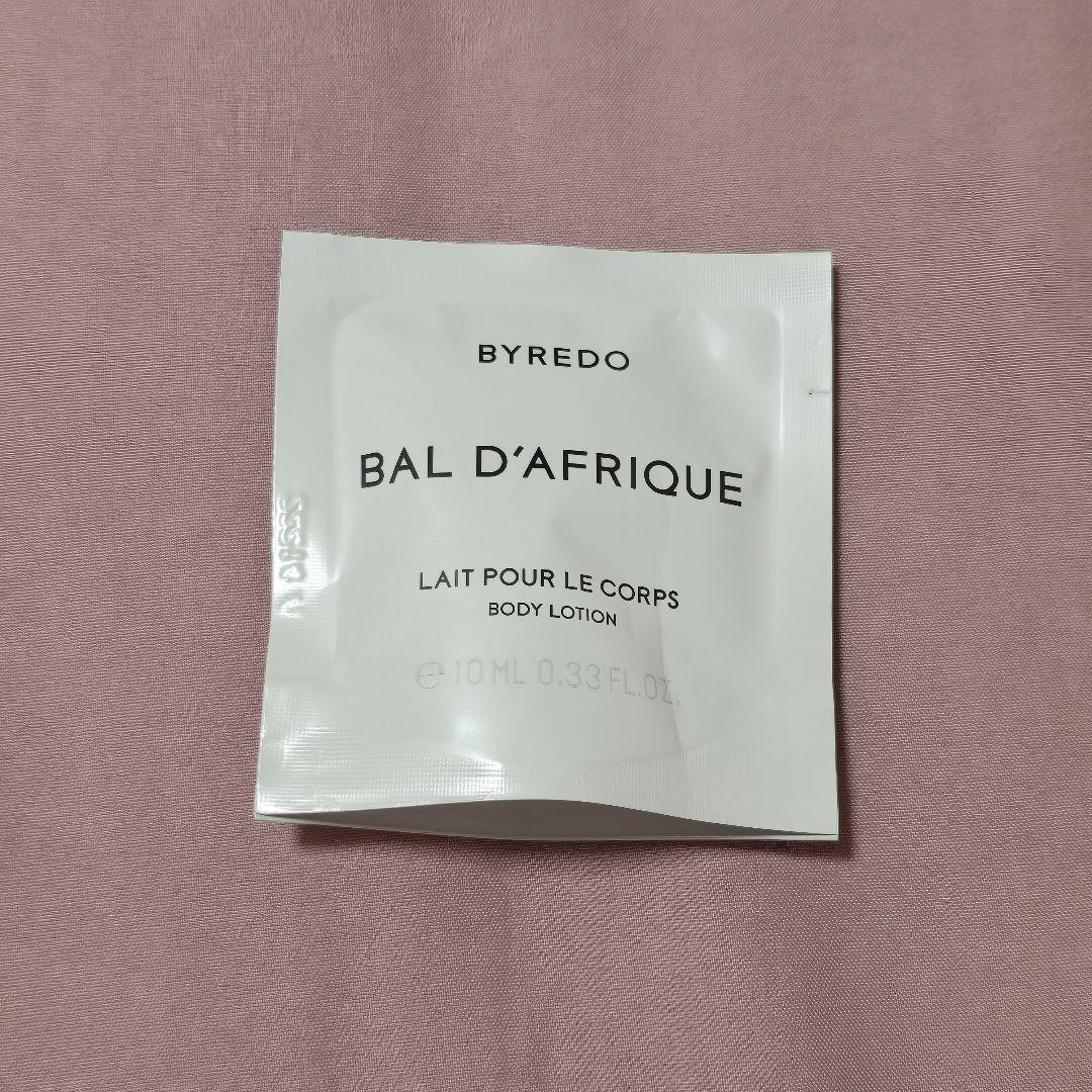 BYREDO BAL D'AFRIQUE ボディローション 10ML - メルカリ