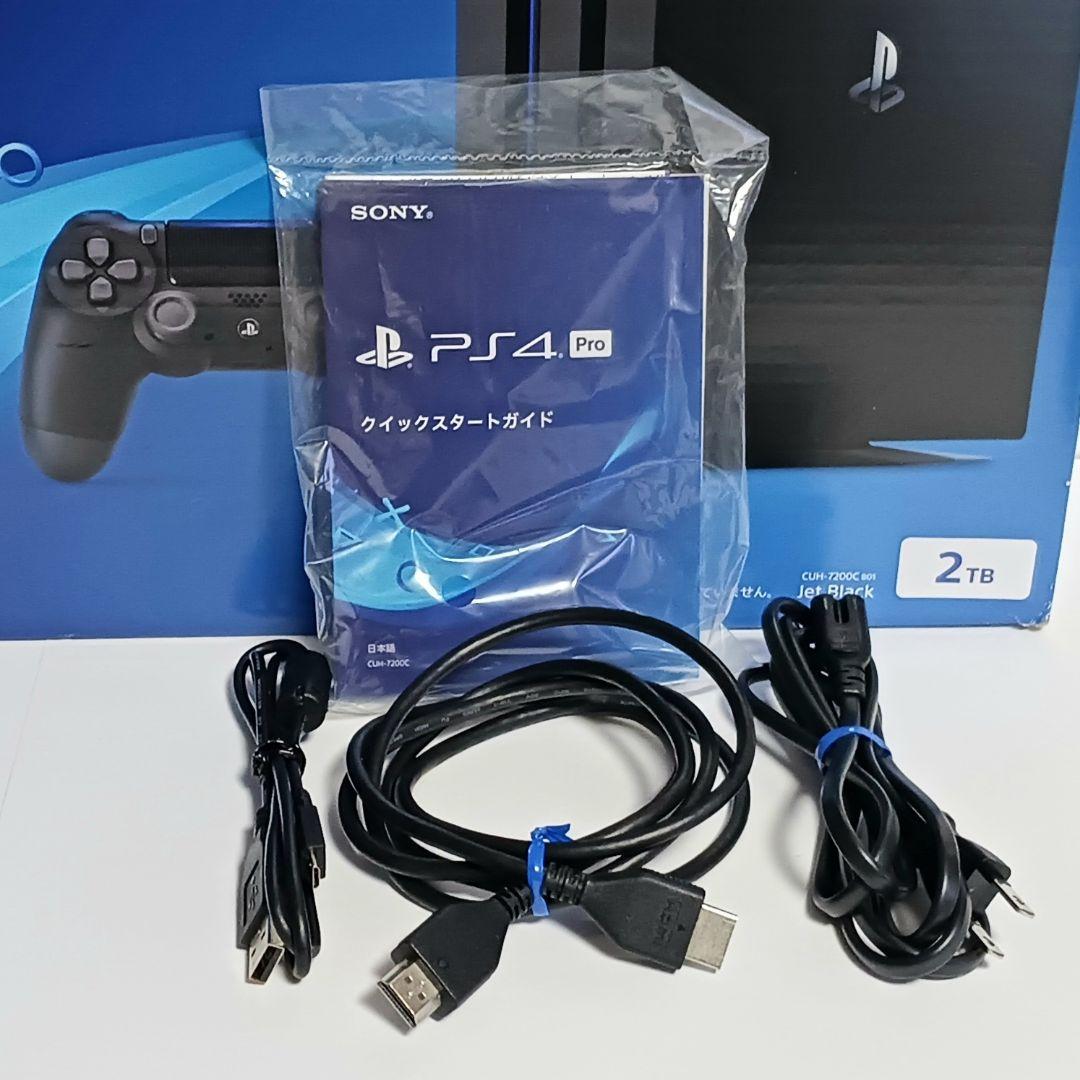 4K対応　PS4　 Pro プレステ4本体　プレステ4 プロ　2TB