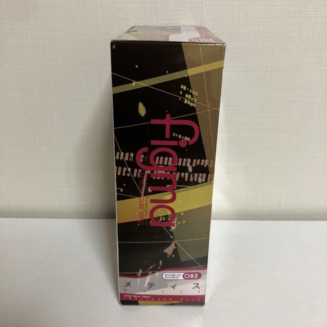 figma メティス　085 ペルソナ3 フィギュア