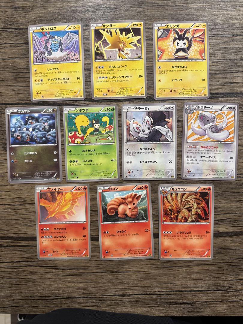 ポケモンカード EBB まとめ売り ポケモンカード EBB まとめ売り - メルカリ