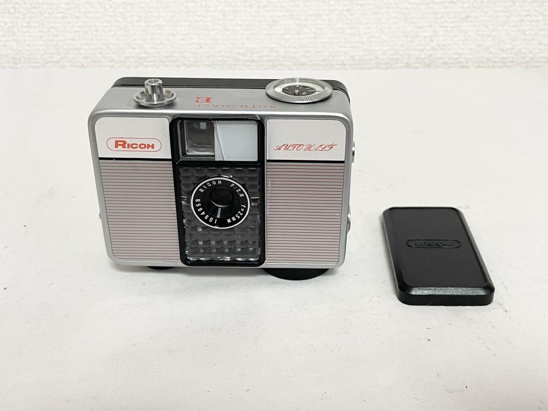 【完動品】　RICOH AUTO HALF E 動作確認済　モルト新品