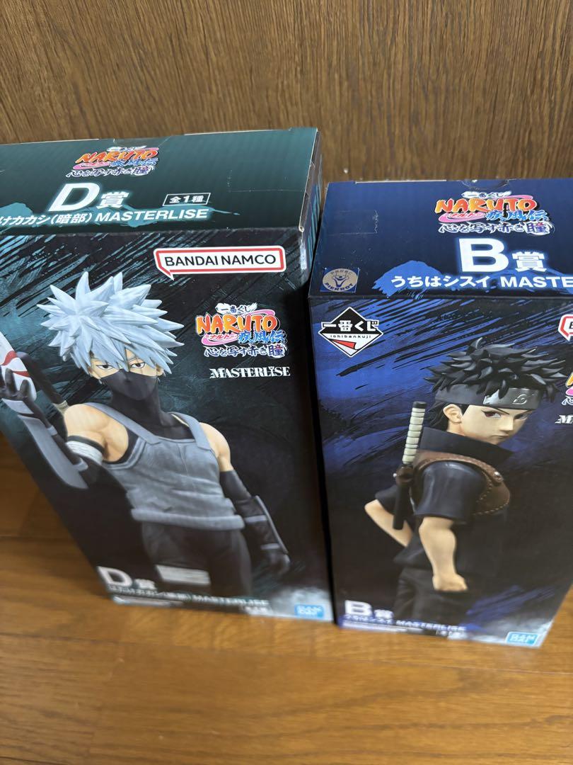 一番くじ NARUTO 疾風伝 心を写す赤き瞳 B賞D賞 - メルカリ