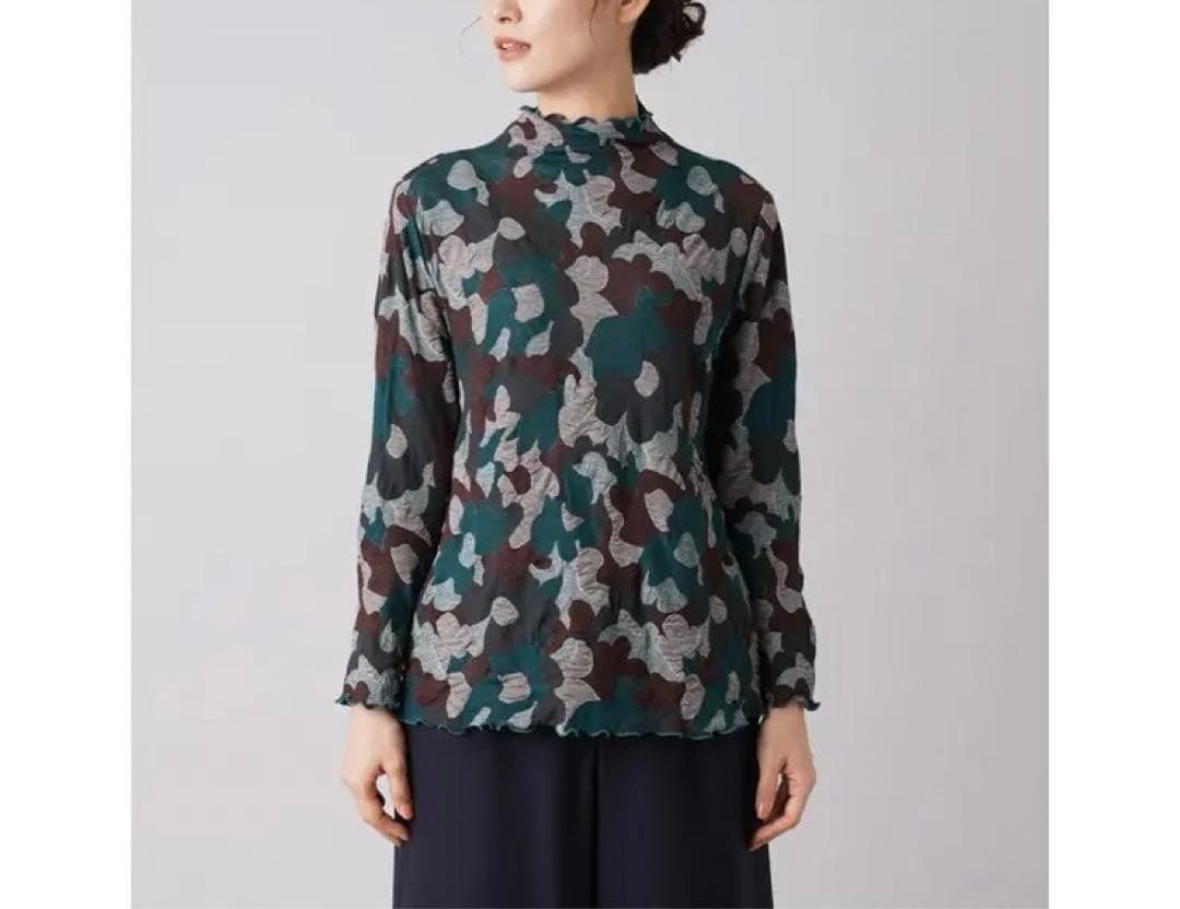 【新品】定価35,200円　レリアン 総柄長袖カットソー　グリーン系　13＋