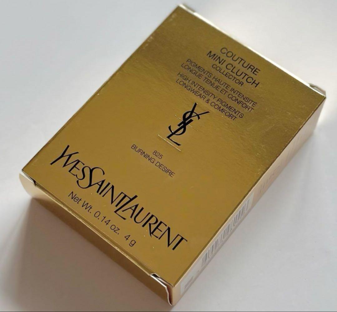 新品 YSL クチュール ミニ クラッチ アイシャドウパレット 825 限定品