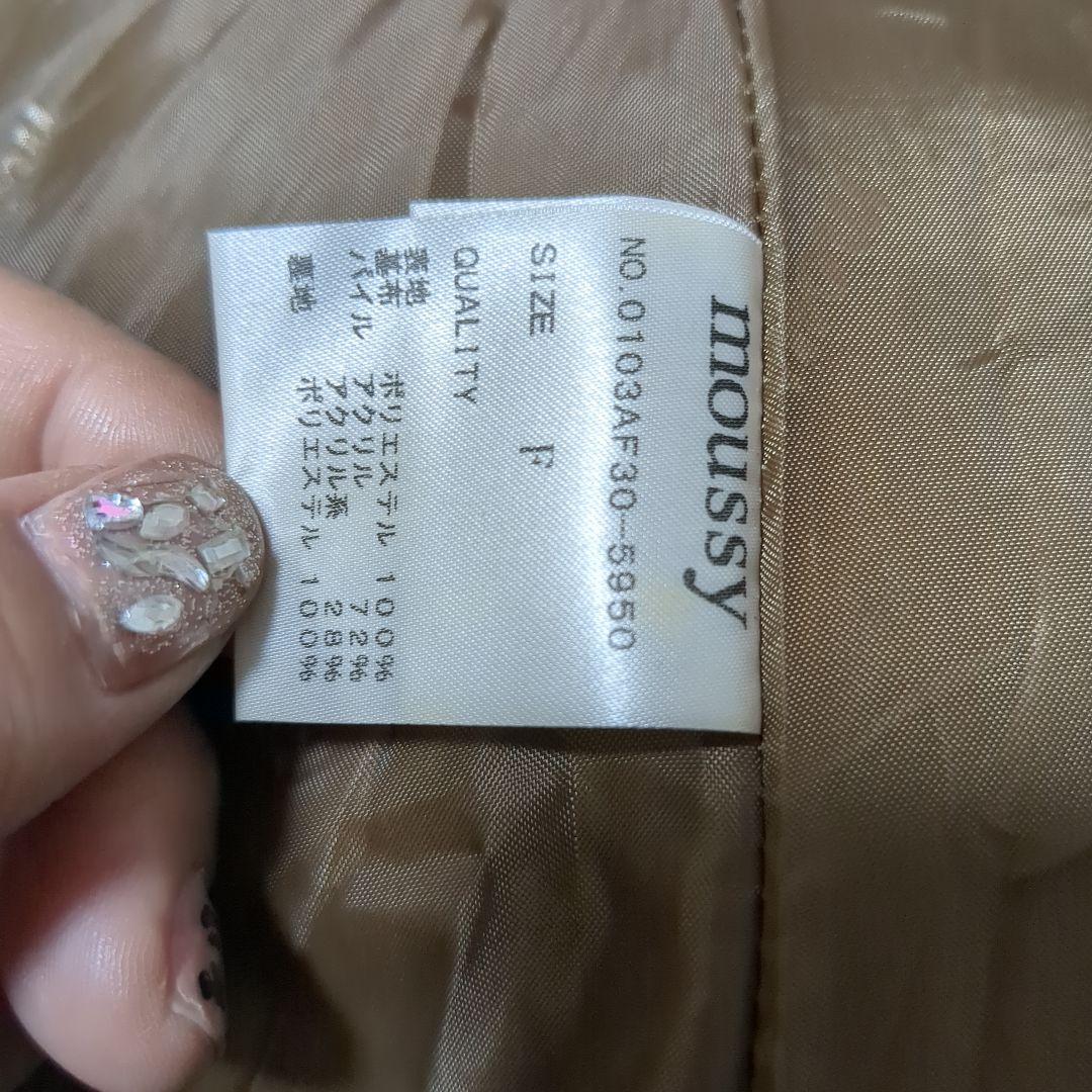 moussy毛皮y2kフェアリーグランジバレエコア平成ギャル姫ギャル