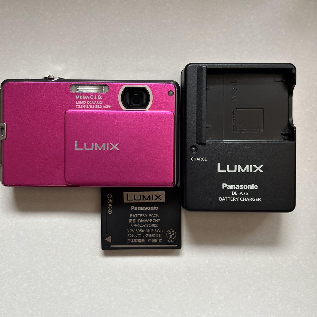 Panasonic DMC-FP1 Lumix　デジタルカメラ　デジカメ ピンク