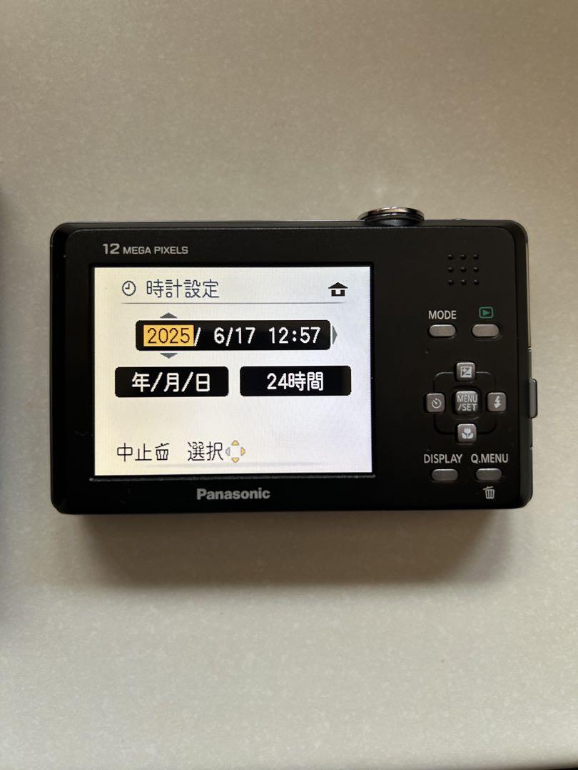 Panasonic DMC-FP1 Lumix　デジタルカメラ　デジカメ ピンク