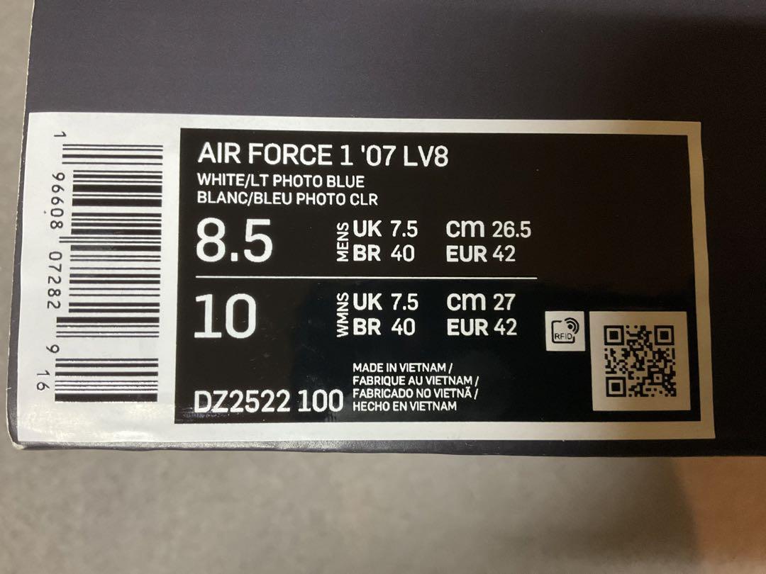 NIKE(ナイキ) AIR FORCE1 ‘07スニーカー26.5cm①