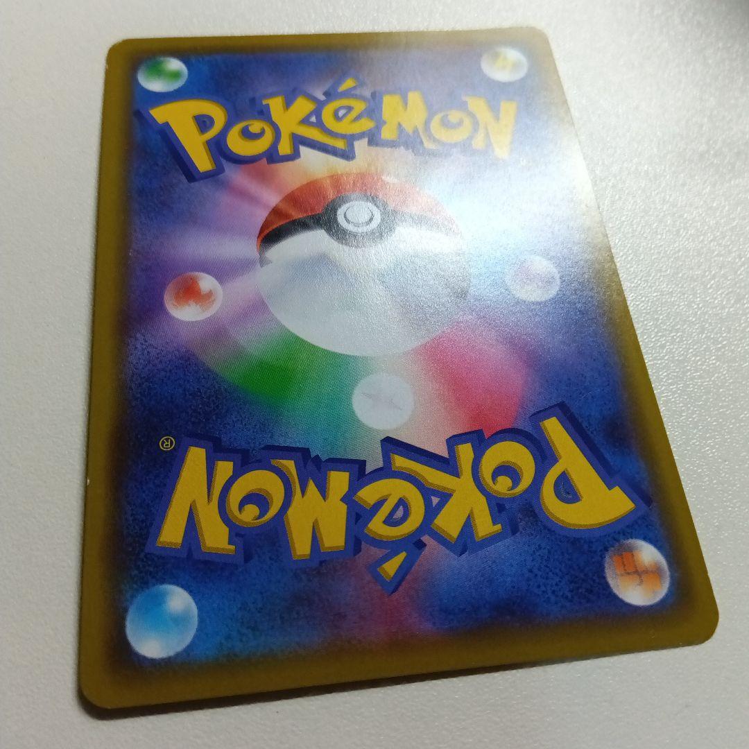 漫才ごっこピカチュウ：ポケモンセンターオーサカDX オープン