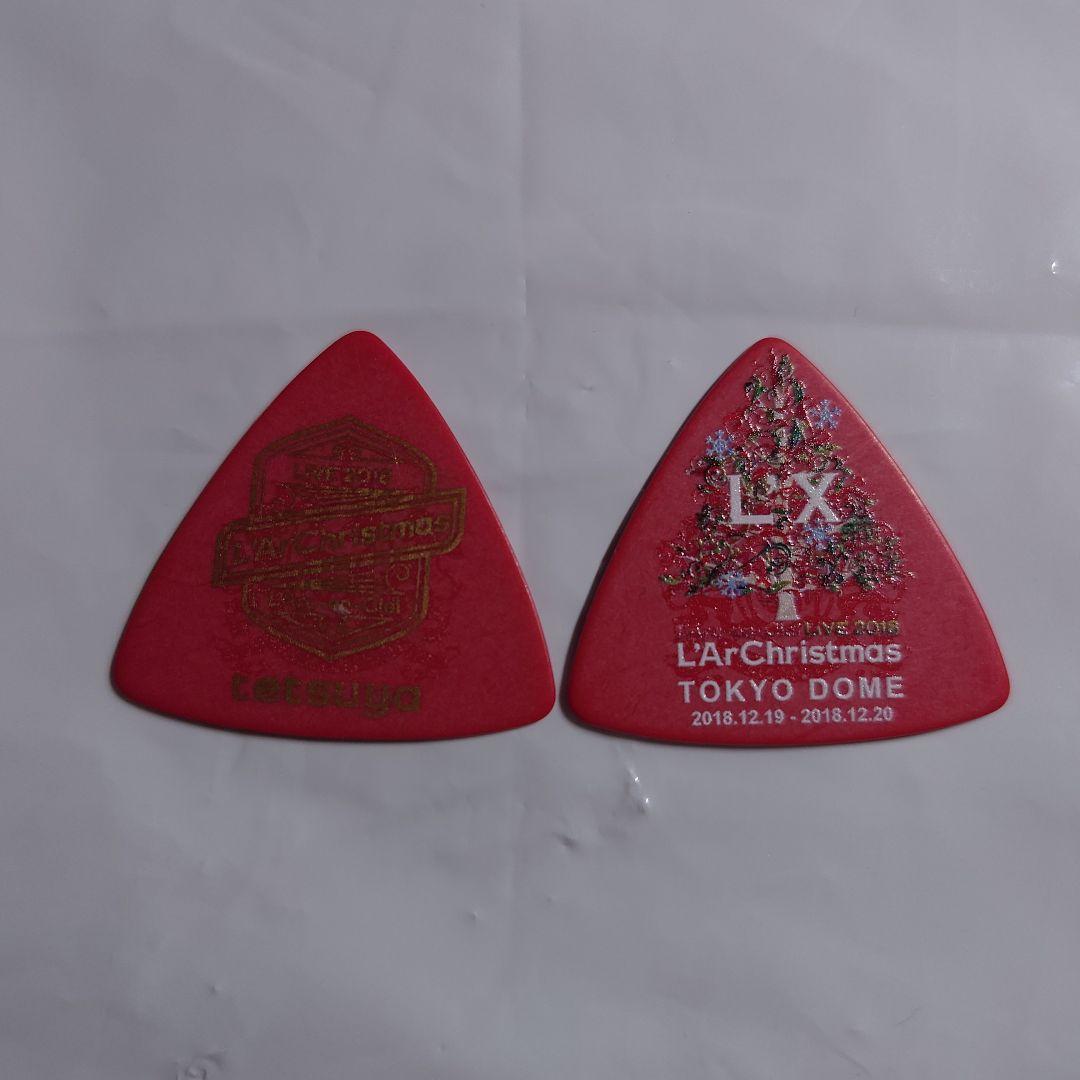 最終値下げ】L'Arc-en-Ciel tetsuya ピック 2枚セット - メルカリ