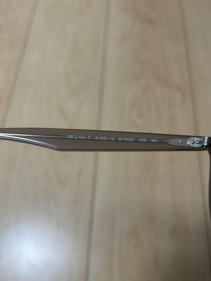 Ray-Ban RB2180 サングラス ベージュ - メルカリ