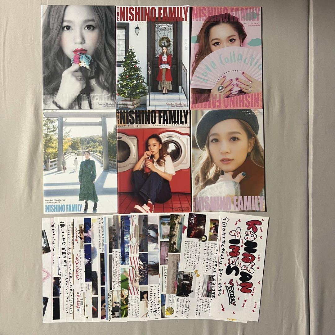 西野カナ グッズ - メルカリ