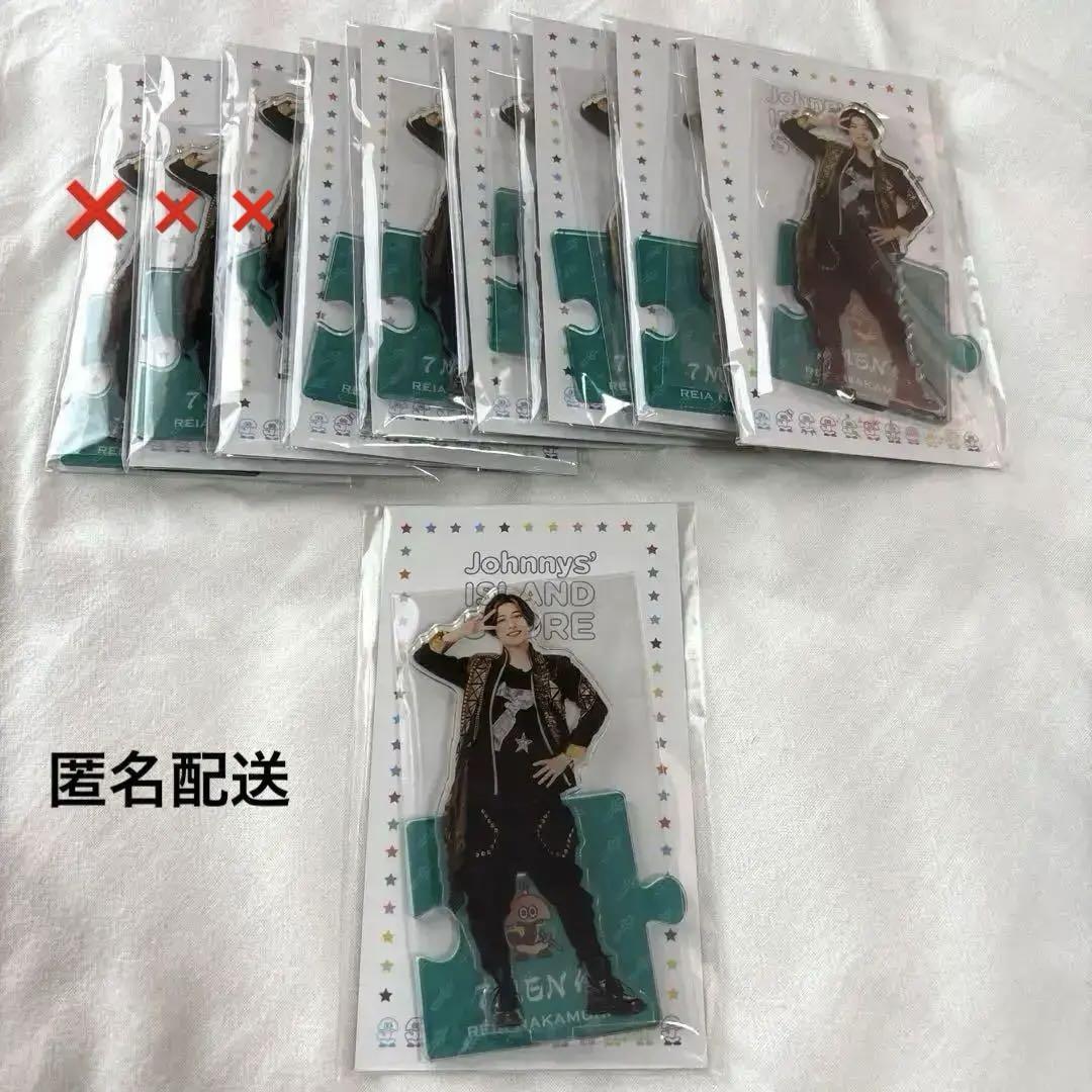7 MEN 侍　中村嶺亜　グッズまとめ売り 7 MEN 侍中村嶺亜まとめ売り