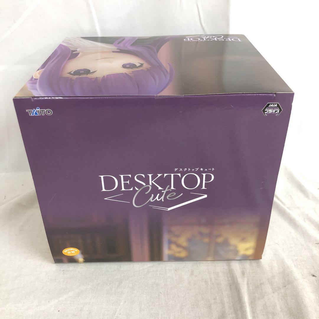 VF5055 未開封 Desktop Cute フィギュア フリーレン６個セット