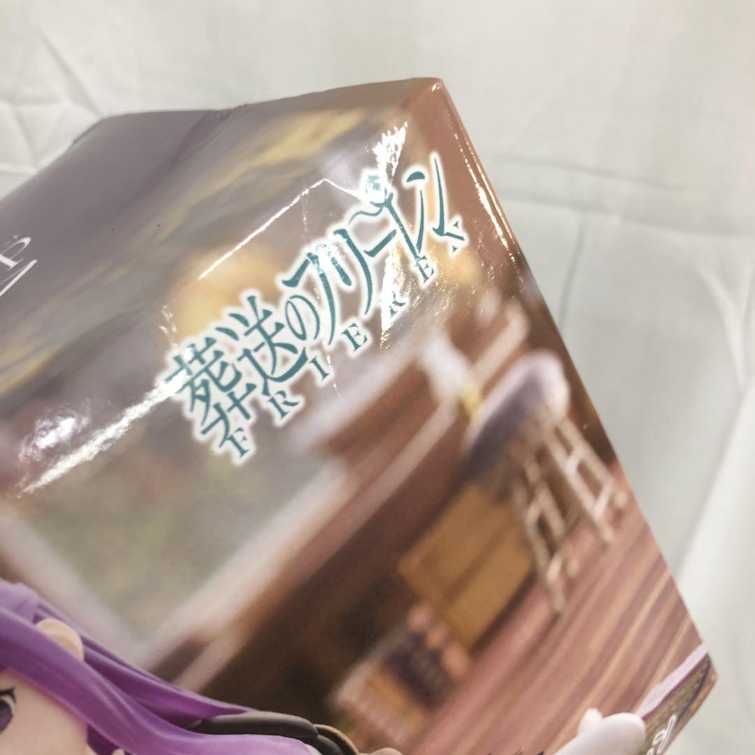 VF5055 未開封 Desktop Cute フィギュア フリーレン６個セット