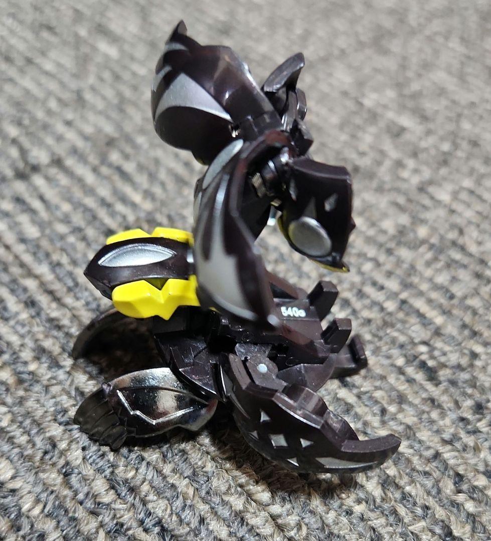 爆丸
