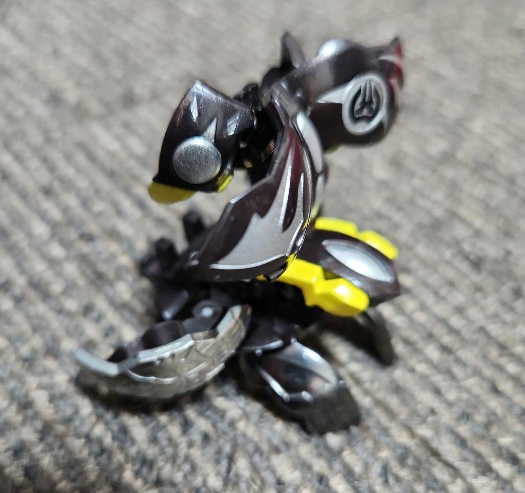 爆丸