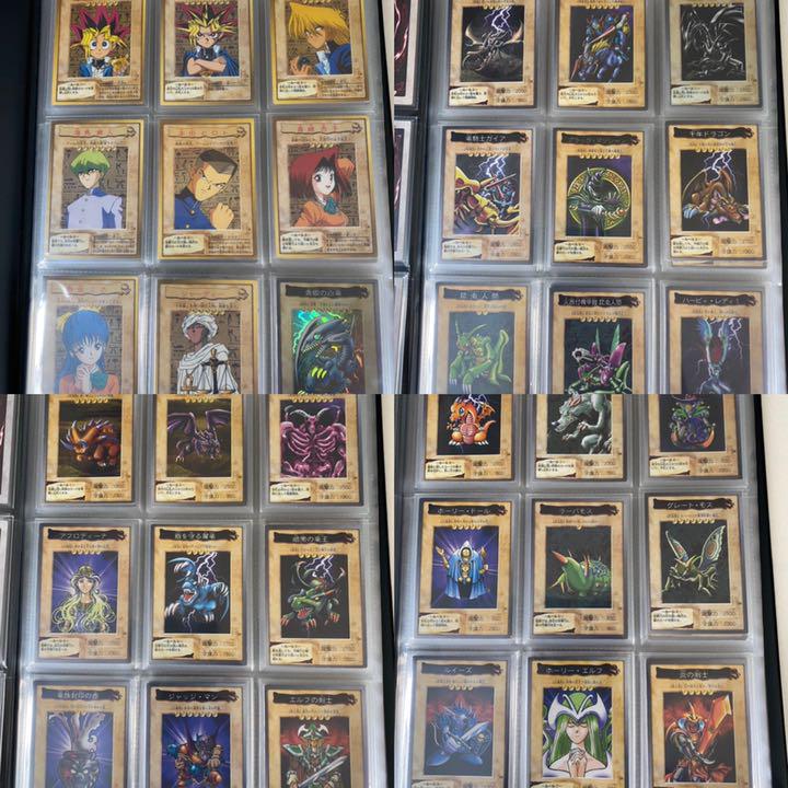 遊戯王 初期 コンプリート品 バンダイ版 BANDAI版 TA1 TA2