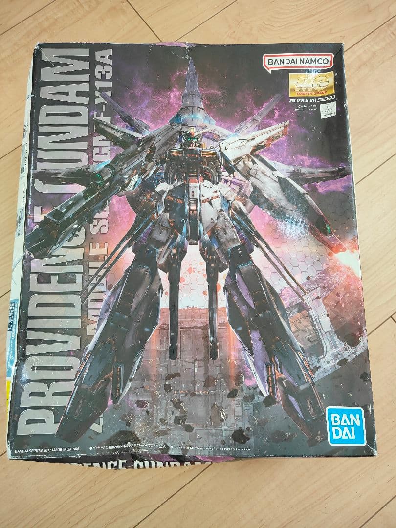 MG プロヴィデンスガンダム 組み立て途中