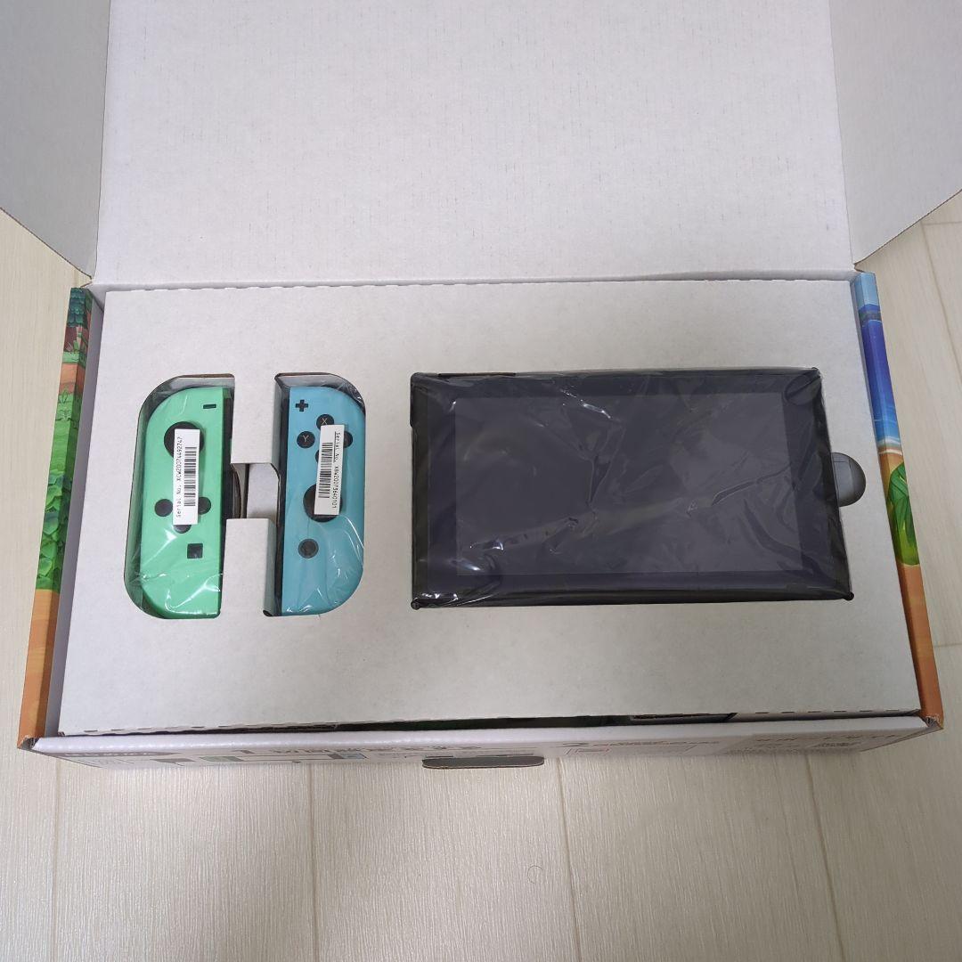 あつまれどうぶつの森 Nintendo Switch(ソフト付属なし) セット