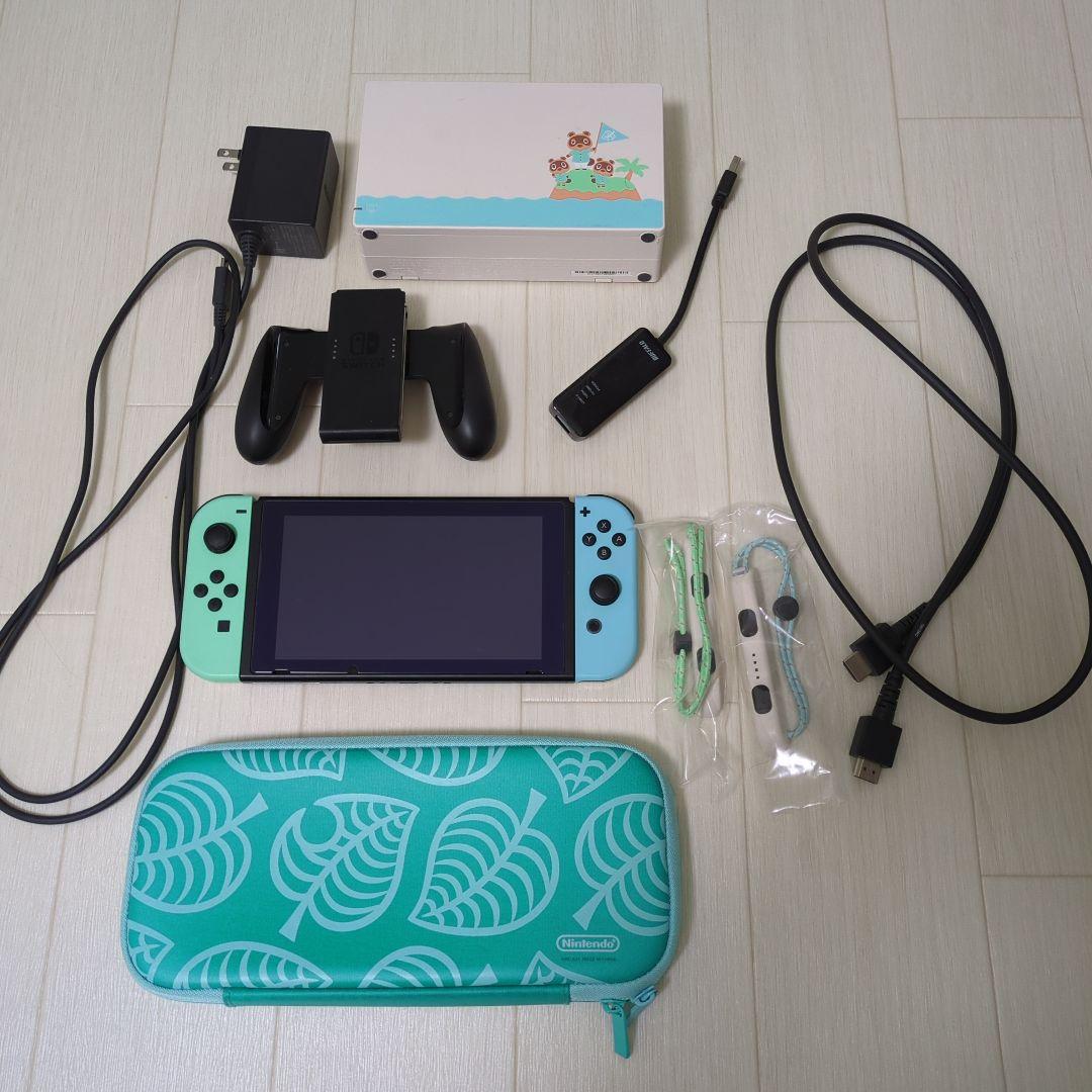 あつまれどうぶつの森 Nintendo Switch(ソフト付属なし) セット