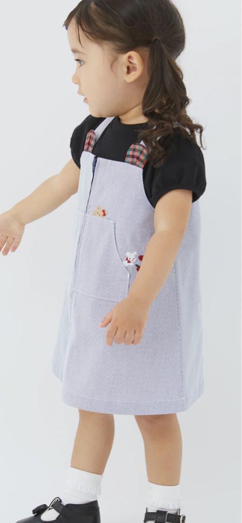 【新品未使用　タグ付き】ファミリア　ジャンバースカート　ワンピース